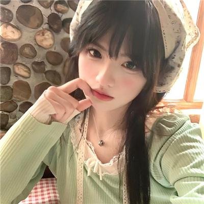 艾吉